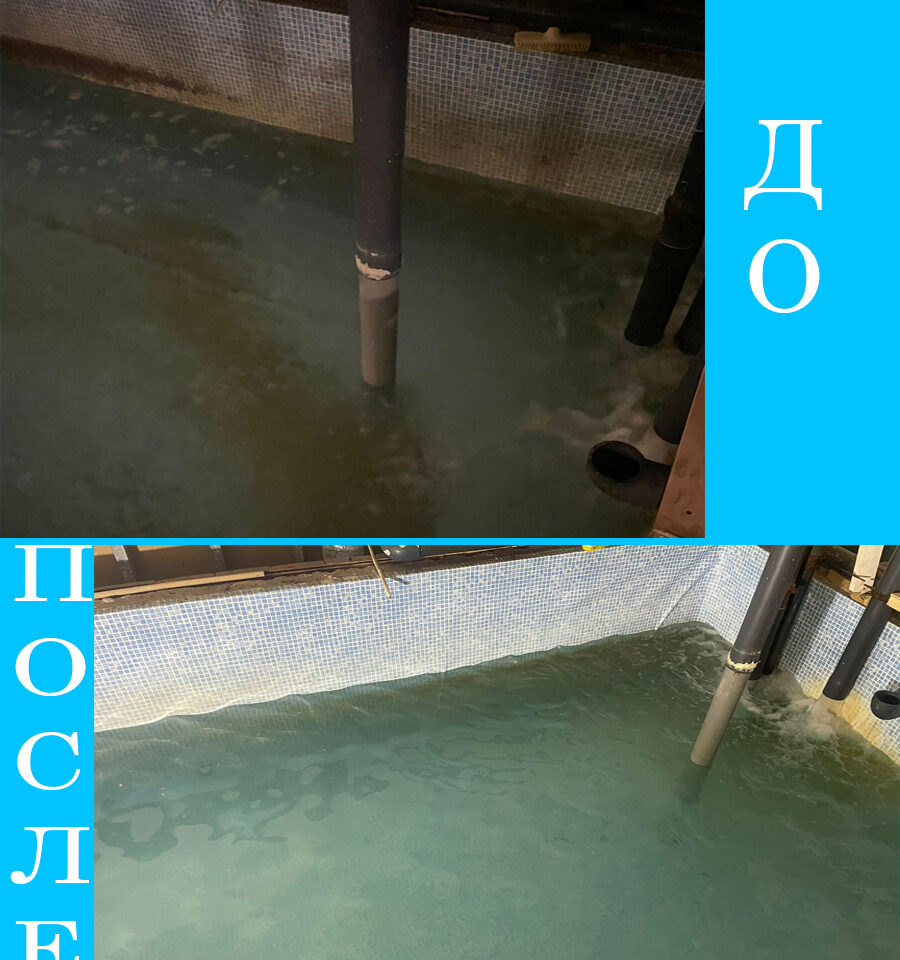 Накопительная емкость бассейна — очистка резервуара и переливной чаши